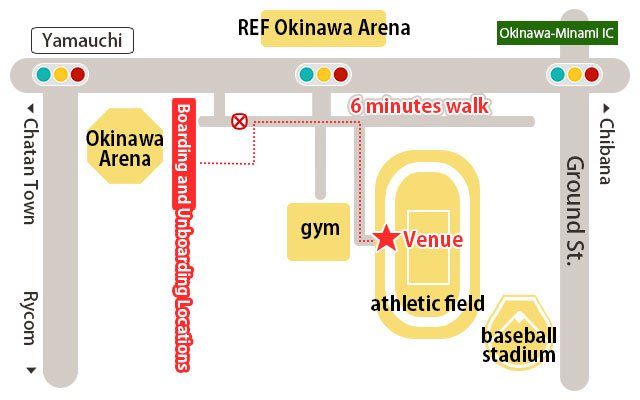 会場（乗降場所）　総合運動公園陸上競技場